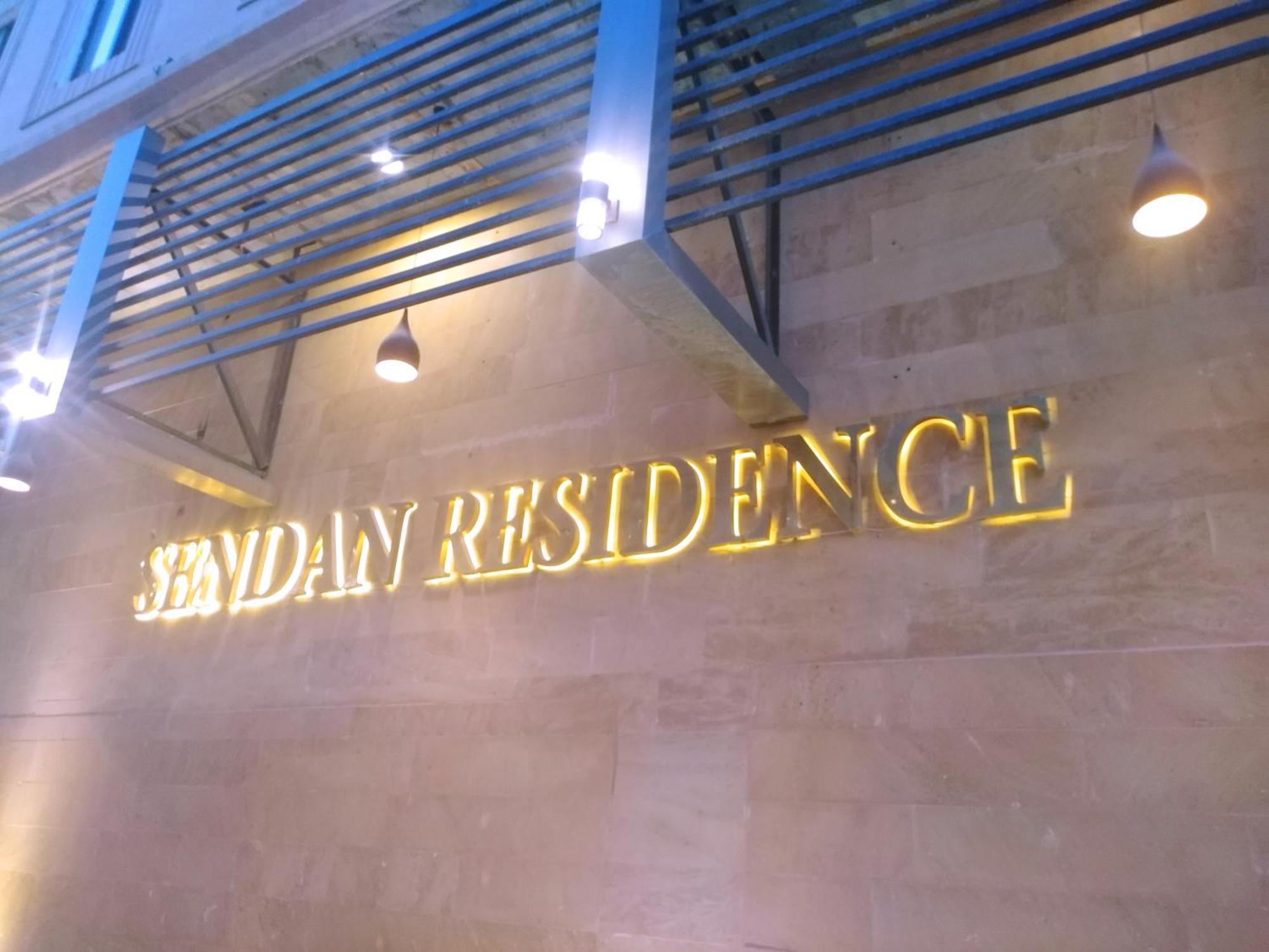 Sendan Residence Dammam Ngoại thất bức ảnh